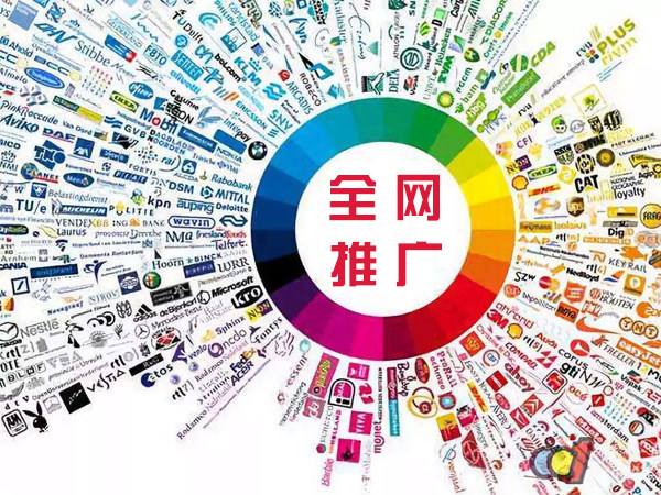 南宁传统企业进行网络营销需要注意的几个基础策略